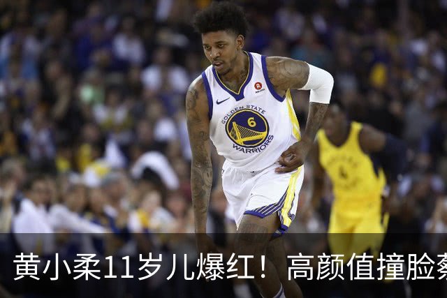 黄小柔11岁儿爆红！高颜值撞脸蔡旻佑 未来出道动向曝光